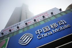 （8分钟科普）德阳的公司有哪些_哔哩哔哩-2
